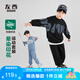 左西男童衛(wèi)衣套裝運(yùn)動(dòng)兒童兩件套2025新款男孩春秋款衣服 黑色 150