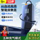 大昌攬?jiān)聼o(wú)線車載充氣泵汽車打氣泵電動(dòng)打氣筒電動(dòng)車自行車充氣寶帶測(cè)胎壓