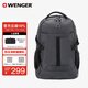 威戈（WENGER）瑞士軍刀15.6英寸筆記本電腦包運(yùn)動雙肩包背包書包大容量男女