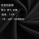 枝瑤鶴高檔褲子面料秋冬褲子布料衣服裙子布料四面彈力布料人棉羅馬布料 黑色羅馬布（厚款）一米價(jià)