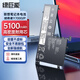 綠巨能（llano）聯(lián)想拯救者Y7000/Y7000P 2018/2019筆記本電池 L17C3PG2 L17C3PG1 L17L3PG1 L17M3PG3電池5100mAh