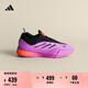 adidas利拉德9代穩(wěn)定緩震防滑專業(yè)籃球鞋 紫翼風(fēng)行阿迪達斯 紫翼風(fēng)行 42.5
