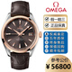 【二手99新】歐米茄男表海馬150系列運動(dòng)潛水自動(dòng)機械機芯8500臻至天文臺認證奢侈品腕表二手歐米茄 金圈咖面皮帶231.23.42.21.06.001