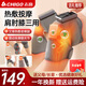 志高（CHIGO）加熱護(hù)膝蓋按摩器儀腿部按摩器膝蓋熱敷保暖關(guān)節(jié)老寒腿按摩儀暖膝蓋神器護(hù)腿充電式送老人長輩禮物 【禮盒雙只液晶款】10mm深度按摩/5檔震動 送父母親爸爸媽媽女神節(jié)日高檔實用生日禮品物