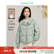 茵曼（INMAN）新中式毛邊翻領(lǐng)羽絨服2024冬女裝新款中國結(jié)釘珠寬松厚暖外套 雅綠色 M