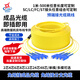 輝宏時代分支光纜免熔接光纖跳線尾纜LC SC FC ST 4芯6芯8芯12芯24芯單模多模OM3/OM4光纖線成品集束光纜 室內(nèi)單模12芯集束分支光纜 15米