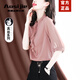 Aosijie高端品牌真絲襯衫女2025夏季新款時尚氣質(zhì)顯瘦桑蠶絲半袖小衫上衣 粉色 3XL