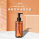 花皙蔻 MY CLORISLAND【送贈(zèng)品】積雪草維穩(wěn)修護(hù)套裝舒緩安潤(rùn)保濕滋養(yǎng)改善敏感肌膚紅癢 潔面露130ml