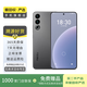 魅族 20 二手手機(jī) 顏色內(nèi)存參考質(zhì)檢報(bào)告 內(nèi)存參考質(zhì)檢報(bào)告