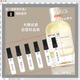 LE LABO 香水實(shí)驗(yàn)室香水時(shí)代正品檀香木33別樣13愈創(chuàng)木10橙花36紅茶29香根46香水小樣 別樣13(玻瓶簡(jiǎn)裝) 2ml噴瓶