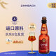 辛巴赫精釀【珠峰艾爾】精釀啤酒高端艾爾啤酒宴請(qǐng)聚會(huì)酒5度整箱 【中國(guó)首金】 330mL 12瓶 整箱裝