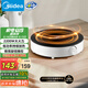美的（Midea）電磁爐圓形無名火廚房家用多功能大功率 爆炒火鍋炒菜蒸煮燒水 旋鈕操控 國家補(bǔ)貼C22-RX22H0107