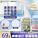 GRANDMA'S SECRET SPOT REMOVER老奶奶的秘密 衣物去油污漬神器噴霧473ML 衣領(lǐng)凈衣物漂白劑還原