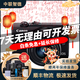 佳能 Canon EOS M3 M5 M50 M6 M100 M200 微單相機(jī) 入門學(xué)生旅游相機(jī) 佳能 M200 15-45 套機(jī)(顏色備注) 99成新