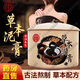 北京同仁堂家用草本泥灸膏艾草生姜艾灸熱敷養生十二味泥灸膏 【陶罐裝】北同草本泥膏500g【新客裝】