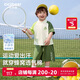 齊齊熊男童短袖套裝夏裝兒童2024新款夏季運(yùn)動(dòng)服polo衫小童男寶寶