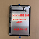丹奇路適用原裝IPAD mini6顯示屏A2567液晶內外屏幕A2568 A2569屏幕總成 MINI6拆機壓觸摸屏幕總成
