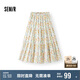 森馬（Semir）半身裙女油畫風(fēng)碎花蛋糕裙多巴胺2025夏甜美A字長裙10D325120005