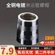 浮影淋浴花灑軟管接頭帽熱水器蓮蓬頭洗澡進水管螺母帽四分接口牙配件 全銅電鍍銀色螺帽4分