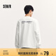 森馬（Semir）長(zhǎng)袖T恤男重磅寬松打底上衣印花情侶裝秋季內(nèi)搭外穿101524101211