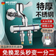 WUZORY【德國】洗衣機水龍頭一進二出帶自動止水閥不銹鋼分水器三通W155