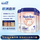 諾優(yōu)能（Nutrilon）荷蘭牛欄白金版 嬰幼兒配方奶粉1段(0-6個(gè)月)800g*4箱裝
