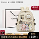 CinvaiKrose痛包書(shū)包初中生背包女式2025新款大容量雙肩包漫展娃包 米白色