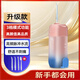 小米狼電動(dòng)沖牙器家用便攜超聲波洗牙器伸縮水箱除牙石防水水牙線(xiàn)口腔潔牙結(jié)石去除器兒童成人 伸縮款-漸變粉藍(lán)-配四個(gè)頭 4支噴頭 潔齒護(hù)齦