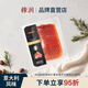 Almsenner 意式風味風干火腿開袋零食生吃即食火腿切片100g 風干火腿切片100g
