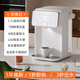 RANEE即熱式飲水機(jī)智能恒溫電熱水壺飲水機(jī)茶吧機(jī)凈水器桶裝水一體機(jī)飲水器直飲水機(jī)凈飲機(jī) 即熱型 YQ-JT1智能觸摸大屏