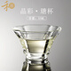 禾器品茗杯晶彩瑭杯耐熱玻璃家用高檔純手工茶具小茶杯花瓣器型主人杯 晶彩·瑭杯55ml 55ml