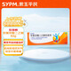[扶他林]雙氯芬酸二乙胺乳膠劑 50g 1盒裝 雙氯芬酸二乙胺乳膠劑50g 扶他林軟膏藥膏 扶他林乳膏
