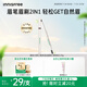 悅詩(shī)風(fēng)吟（Innisfree）眉妝大師自動(dòng)眉筆三角形3#深棕色0.25g防水汗定型扁平筆頭