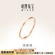 明牌珠寶七夕禮物18K金彩金玫瑰金紋身戒疊戴素圈戒指女CSM0087定價(jià) 約0.50-0.65克 13號(hào)約0.57克