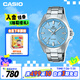 卡西歐（CASIO）手表男士EDIFICE時尚休閑石英日韓表送男友禮物EFV-100D-2BVUPR