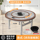 304不銹鋼內(nèi)置轉(zhuǎn)盤火鍋桌子折疊餐桌圓桌帶轉(zhuǎn)盤帶電磁爐家用10人 1.6米內(nèi)置1.2轉(zhuǎn)盤[仿灰理石紋]