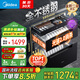 美的（Midea）暖陽消毒柜嵌入式家用 廚房餐具碗柜碗筷茶杯茶具 紫外線 110L三層大容量【國家補貼】110HQ2pro
