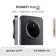 HUAWEI Mate 70 12GB+1TB曜石黑鴻蒙AI 紅楓原色影像 超可靠玄武架構華為鴻蒙智能手機