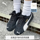 彪馬（PUMA）ROSE樸彩英同系列SPEEDCAT賽車風(fēng)美拉德薄底鞋男女406329 黑色-白-01 38
