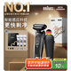 博朗【國家補(bǔ)貼】5系電動(dòng)剃須刀刀頭往復(fù)式刮胡刀電動(dòng)男士送男朋友老公生日禮物送男友