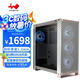 INWIN迎廣DUBILI銀灰 臺式電腦機箱 支持E-ATX主板420水冷 4080/4090顯卡 標配ARGB風扇/20GbpsType-C
