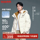 鴨鴨（YAYA）王一博泡芙羽絨服男女同款2024年冬短款連帽時(shí)尚休閑保暖情侶外套 米白色 XL /180