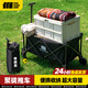 探險者聚攏型露營(yíng)車(chē)可折疊戶(hù)外營(yíng)地車(chē)野餐擺攤旅行手拉車(chē)小推車(chē)2025新款 聚攏推車(chē)【可拆卸輪+全鋼車(chē)身】