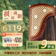 敦煌牌古箏 694kk蕉窗夜語 考級中檔演奏古箏上海民族樂器一廠