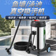 HASE吸污機(jī)游泳池清洗設(shè)備水下吸污泵水底吸淤泥吸塵機(jī)魚(yú)池過(guò)濾糞便 1500W-升級(jí)款 吸滿排污