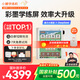 小猿學(xué)練機E1彩墨版 猿輔導(dǎo)AI學(xué)習(xí)機 10.3英寸彩色墨水屏  斑馬思維啟蒙輔導(dǎo)機學(xué)習(xí)平板3-18歲適用