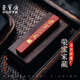 榮寶齋 墨錠自制墨 原礦水飛朱砂 傳統手工徽墨書(shū)法國畫(huà)高檔收藏送禮墨錠 榮寶家藏（原礦精漂朱砂）