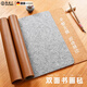 新彩匯德國雙面毛氈墊書法書畫羊毛氈書法墊寫毛筆字墊的毛氈桌墊專業(yè)定制文房四寶書畫桌布國畫墊布畫氈 沙漠駝【40*80cm】 帶收筒