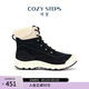 COZY STEPS可至女士秋冬茸至系列保暖防寒羊皮毛一體厚底雪地靴 曜石黑 37