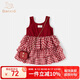 班喜迪女童連衣裙夏裝2025新款洋氣兒童公主裙周歲禮服夏季寶寶背心裙子 紅色 90
